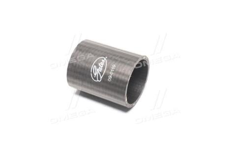 (4177-10119) Патрубок турбіни TURBO HOSE Gates 09-0119