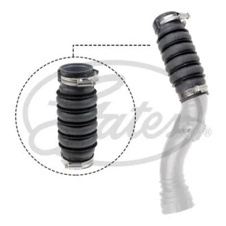 Патрубок інтеркулера Gates 09-1150