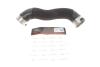 Патрубок интеркулера BMW 1 (F40)/2 (F44-F46)/X1 (F48)/X2 (F39) 1.2-2.0D 13- Gates 091374 (фото 1)