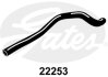(4275-) Патрубок системи охолодження Gates 22253 (фото 1)