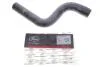 Шланг радиатора Gates 3669 (фото 2)