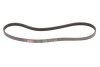 Ремень поликлиновой 2.0 MPI G4GC HYUNDAI i-30 07-10,Tucson 04-07,Elantra 00-03 4PK890