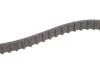 Ремень ГРМ AUDI/VW 121зуб. Gates 5016 (фото 3)