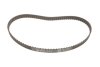 Ремень ГРМ ЗАЗ 1102-03, Daewoo Sens 1.3, 1.4, Toyota Carina, Celica, Corolla зубчатый (9,525 х 94 - 895) кор. уп. Gates 5027 (фото 4)