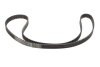 Ремень ГРМ, Corolla 92-97, Camry 86-91, Avensis 97-03, Carina 87-92 5057XS