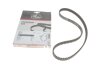 Ремень ГРМ VW Golf 1.0-1.4 85-99/Polo 1.0-1.3 85-94/Seat Cordoba 1.4 94-02 (128x 5311