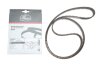 Пасок ГРМ Audi 80/100/A6/A8 Quattro 2.6 V6/2.8 V6 91- 239z Gates 5344XS (фото 2)