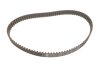 Пасок ГРМ Toyota Dyna, Hilux II, III, Land Cruiser, Hiace IV 2.5/3.0D 10.00- Gates 5560XS (фото 4)