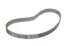 Ремень ГРМ OPEL/RENAULT MOVANO/VIVARO/MASTER/TRAFIC 00- 2.5 DIESEL Gates 5573XS (фото 2)