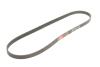 Ремiнь клиновий 5PK#1153 Peugeot 605/Citroen XM 2.0 91-00 Gates 5PK1153 (фото 2)