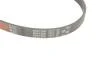 Поликлиновой ремень Gates 5PK1368 (фото 4)