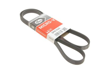 Поліклиновий ремінь Gates 5PK1545