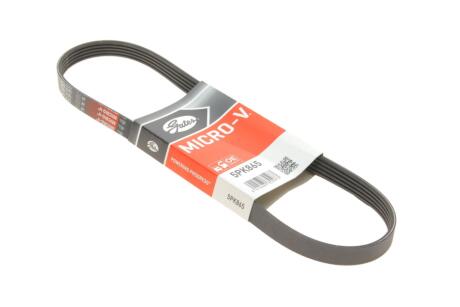 Ремiнь клиновий 5PK#865 Gates 5PK865