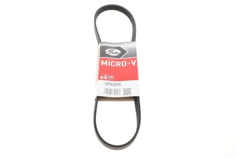 Поликлиновый ремень BMW:E36,E34,E39,E38/Ford:Focus,Kuga/Hyundai:i30 Gates 5PK890