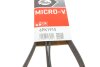 Ремень поликлиновый FORD FOCUS/FIESTA 1998-2005 (1.4/1.6 DOHC) Gates 6PK1915 (фото 6)
