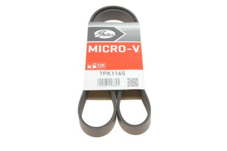 Ремінь Gates 7PK1165