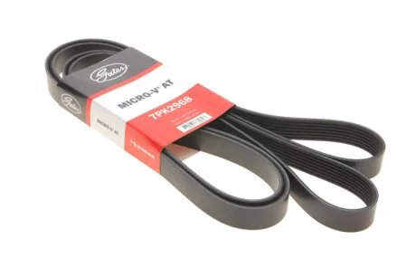 Ремінь генератора поліклиновий Gates 7PK2968