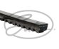 Ремень генератора EuroTrakker 99-04 Gates AVX13X1425HD (фото 2)