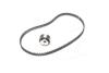 Ремкомплекты привода ГРМ автомобилей PowerGrip Kit Gates K015127XS (фото 3)