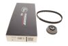 Комплект ГРМ (1 ремень + 1 ролик) (65 зубов) Hyundai Mitsubishi 1.8-2.4 86-07 K015257XS