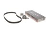 К-кт ГРМ (пасок+ролик) Hyundai Accent,Elantra, Getz,Matrix Kia Cerato, Rio II 1.4-1.6i 16V 95- K015479XS