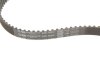 К-кт ГРМ (пасок+ролик) Hyundai Accent,Elantra, Getz,Matrix Kia Cerato, Rio II 1.4-1.6i 16V 95- Gates K015479XS (фото 3)