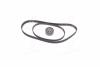 Комплект ГРМ VW T4 2.4D 90-98 K025323XS