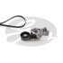 K026PK860 (7884-21521)  Комплект ременів GATES MICRO V KIT K026PK860