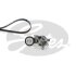 K036PK955 (7884-21728)  Комплект ременів GATES MICRO V KIT K036PK955