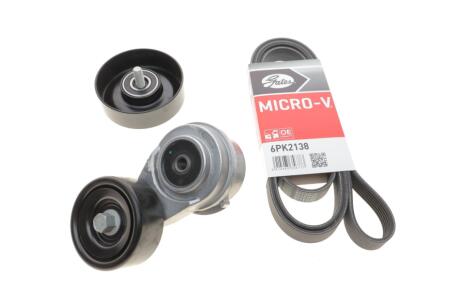 Комплект поліклинового ременя Gates K096PK2138