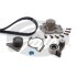 KP15397XS (7883-13121)  Комплект ременя ГРМ GATES WATER PUMP KIT KP15397XS