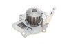 Ремкомплекты привода ГРМ автомобилей с водяным насосом PowerGrip Kit Gates KP15606XS (фото 21)