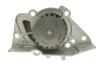 К-кт ГРМ + помпа Citroen Berlingo, BX, C15, Evasion, Jumpy, Visa, Xsantia, Xsara, ZX, C25, Jumper// Fiat Scudo, Ullyse, Ducato// Hyundai Lantara II 1.8D/TD, 1.9D/TD 09.83- Gates KP25049XS (фото 4)