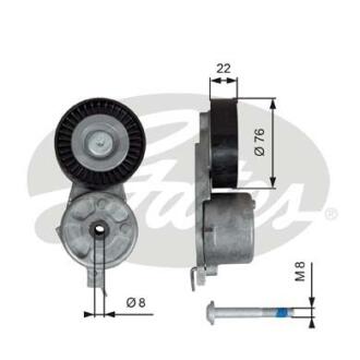 (7808-21541) Механізм натягу ременя DRIVEALIGN MV TENS Gates T39141