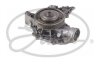 (7702-10217) Насос охолоджуючої рідини WATERPUMP Gates WP0217 (фото 5)