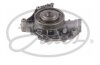 (7702-10217) Насос охолоджуючої рідини WATERPUMP Gates WP0217 (фото 6)