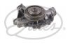 (7702-10217) Насос охолоджуючої рідини WATERPUMP Gates WP0217 (фото 7)