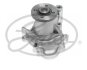 (7702-10221) Насос охолоджуючої рідини WATERPUMP Gates WP0221 (фото 1)