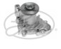 (7702-10221) Насос охолоджуючої рідини WATERPUMP Gates WP0221 (фото 3)