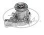 (7702-10221) Насос охолоджуючої рідини WATERPUMP Gates WP0221 (фото 6)