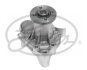 (7702-10221) Насос охолоджуючої рідини WATERPUMP Gates WP0221 (фото 8)