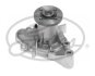(7702-10221) Насос охолоджуючої рідини WATERPUMP Gates WP0221 (фото 9)