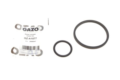 Прокладка радіатора оливи GAZO GZ-A1577