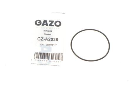 Прокладка вакуумного насоса GAZO GZ-A2038