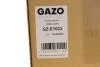 Кришка клапанів GAZO GZ-E1023 (фото 2)