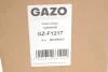 Вал розподільчий GAZO GZ-F1217 (фото 2)