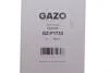Вал розподільчий GAZO GZ-F1733 (фото 2)