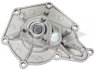 Водяной насос Audi A4 B8 A5 A6 C6 A8 D3 Q5 2.8-3.2 06-12 GEBA 11215 (фото 1)