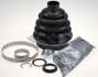 Пильовик ШРКШ зовн. 26x78x107 Seat Arosa, Cordoba, Cordoba Vario, Ibiza II, Inca, Toledo I VW Caddy I, Caddy II, Golf I, Golf II 1.0-2.9 04.74-07.05 GKN (Lobro) 300382 (фото 1)