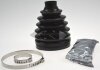 Пыльник шруса 39741AV325 GKN (Lobro) 304103 (фото 1)